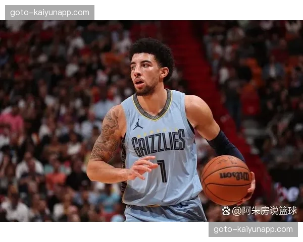 灰熊遭遇毁灭性伤病潮 阿尔达马小皮蓬双双赛季报销